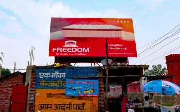 Himachal Pradesh Jawala Ji (2)